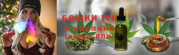 MESCALINE Богданович