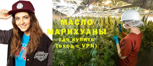 MESCALINE Богданович