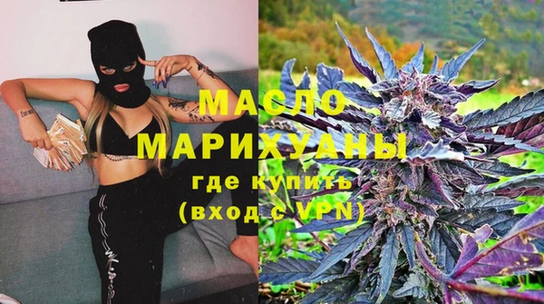 MESCALINE Богданович